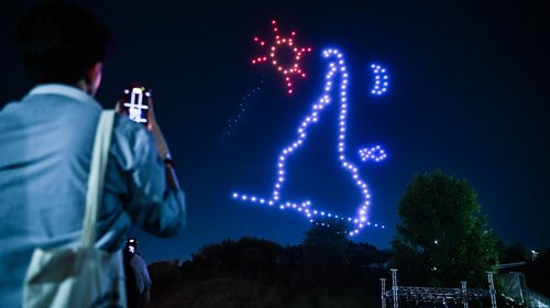 Fiesta de la astronomía del Ministerio de Ciencia reunió a 7 mil personas en su primera versión