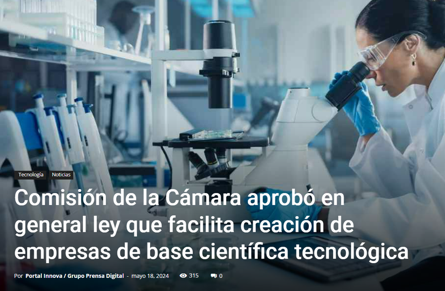 Aisén Etcheverry: "Proyectos como este nos permiten crecer en el impacto de la transferencia tecnológica”